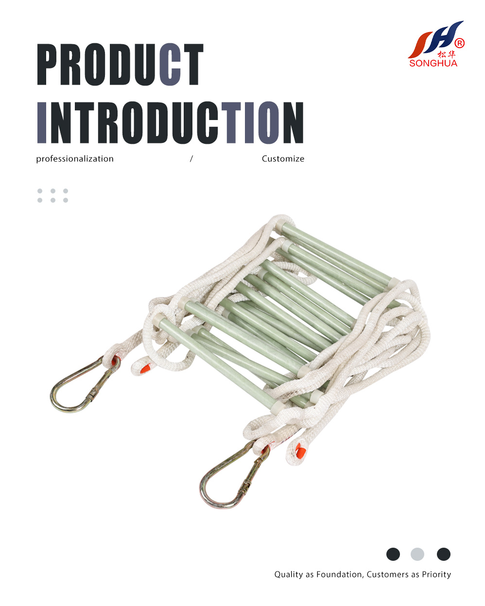 insulated flexible ladder(1)