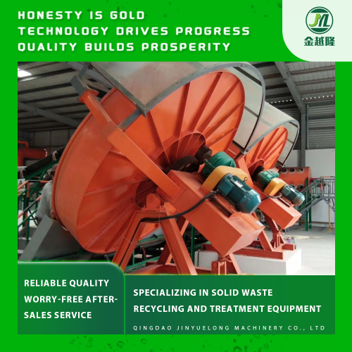 Granulador de disco durável para processamento de fertilizantes orgânicos