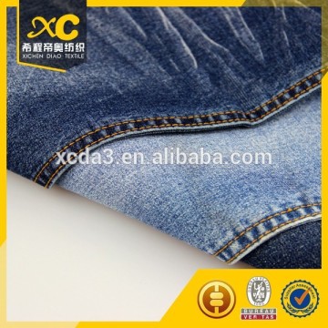 history of denim fabric