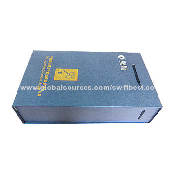 Gift Box with Magnet