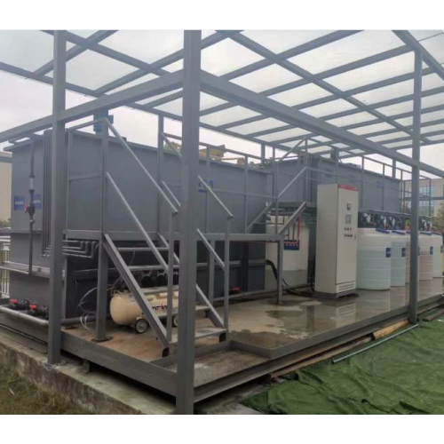 Bathing Sewage Treatment Equipment