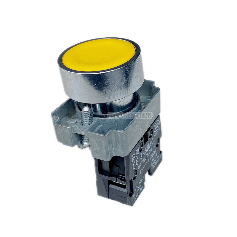 Baiyuan Pushbutton Switch