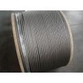 Wire rope for lifting 30mm 1X19