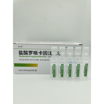 دواء التخدير بالحقن روبيفاكايين هيدروكلوريد