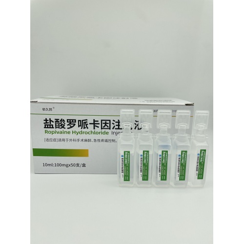 دواء التخدير بالحقن روبيفاكايين هيدروكلوريد