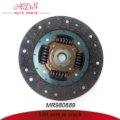 Hot-Selling Auto Parts: 4G64S4M SCEO CLUTCH DISC FOR Shuanghuan OEM:MR980889
