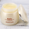 Beeswax Deep Moisturizing NaturalAnti-Cracking Cream