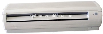 UV Lamp High Efficiency KT-378UV Wall mounted air sterilizer