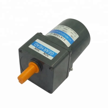 15W 110V/220V Small AC Induction Gear Reduction Motor for Agriculture Machinery and Conveyor