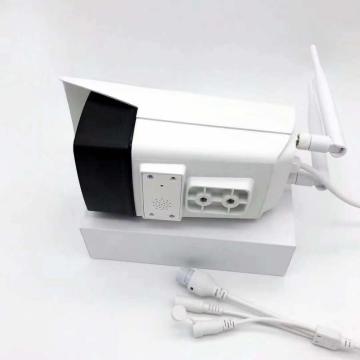4X Zoom 2.0MP Wifi Bullet IP-camera