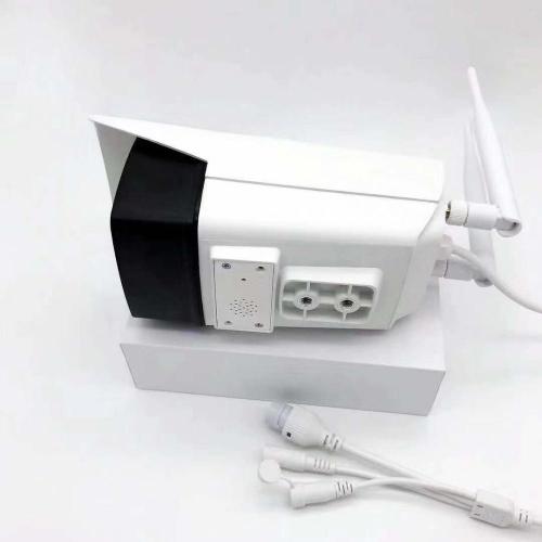 4X Zoom 2.0MP Wifi Bullet IP Camera
