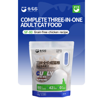 Complete congelamento seco com comida de gato tufado seco