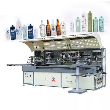 Machine d'impression d'écran cylindrique entièrement automatique à grande vitesse S104