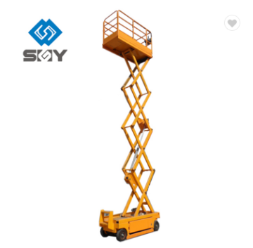 14m to 16m Self Propelled Electric Scissor Lift Prices