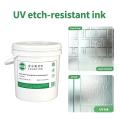 UV এচিং প্রতিরক্ষামূলক কালি