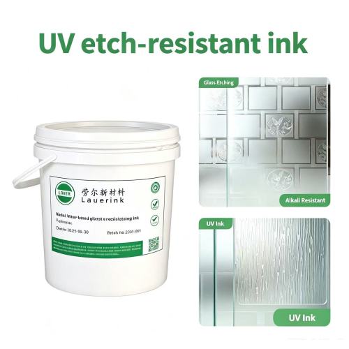 UV এচিং প্রতিরক্ষামূলক কালি