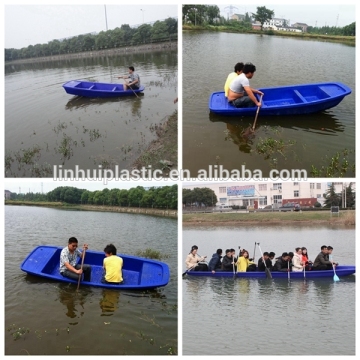 Lightweight Fishing Boat, Plastic Fishing Boat