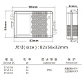 Compact and Waterproof Power Adapter