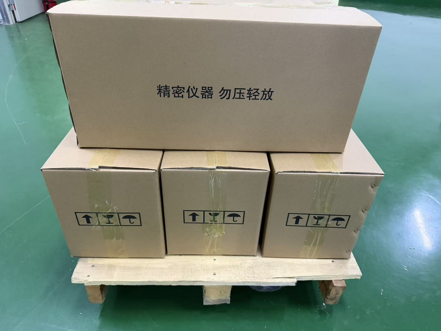 20K Textile Ultrasonic Lace Sealing Equipment