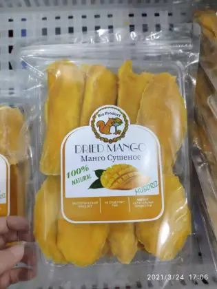 AGOLYN 100% Natural Soft Dried Fruit Mango Chips