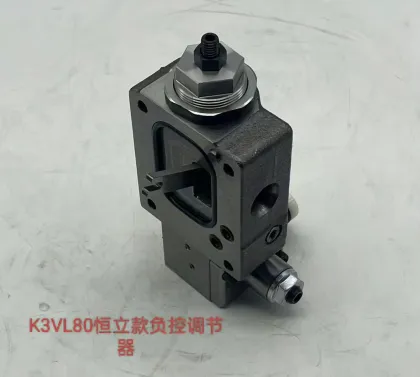 Hengli HVSE18 bucket Valve Plate