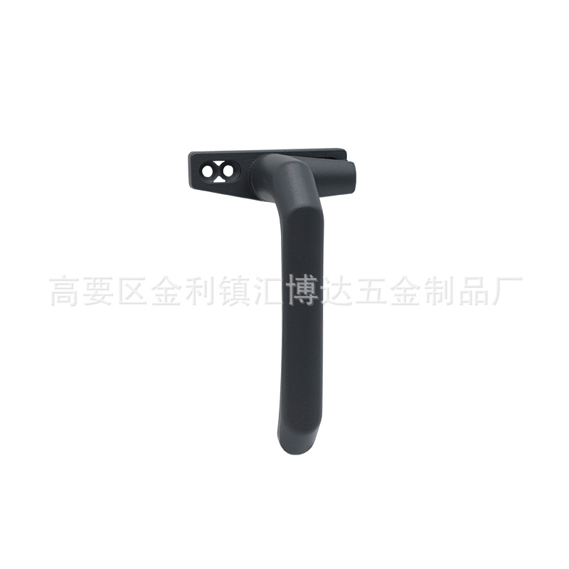 Large 7-shaped handle