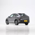 2026 Geely Boyue REV Platinum Extended-Range
