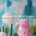 /msite/products/detail/productid/4284433/id/103333.html