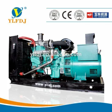 300KW Yuchai Generator