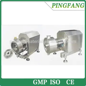 Pipeline High-cutting Dispersal Vacuum Emulsifying Machine, Cosmetic Cream Mixing Machine