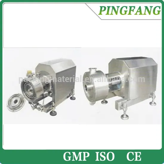 Pipeline High-cutting Dispersal Vacuum Emulsifying Machine, Cosmetic Cream Mixing Machine