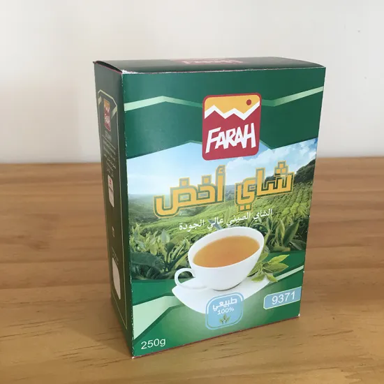 New Age Organic Best Chunmee 9371 Green Tea