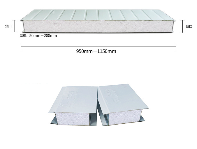 Eps Sandwich Panel