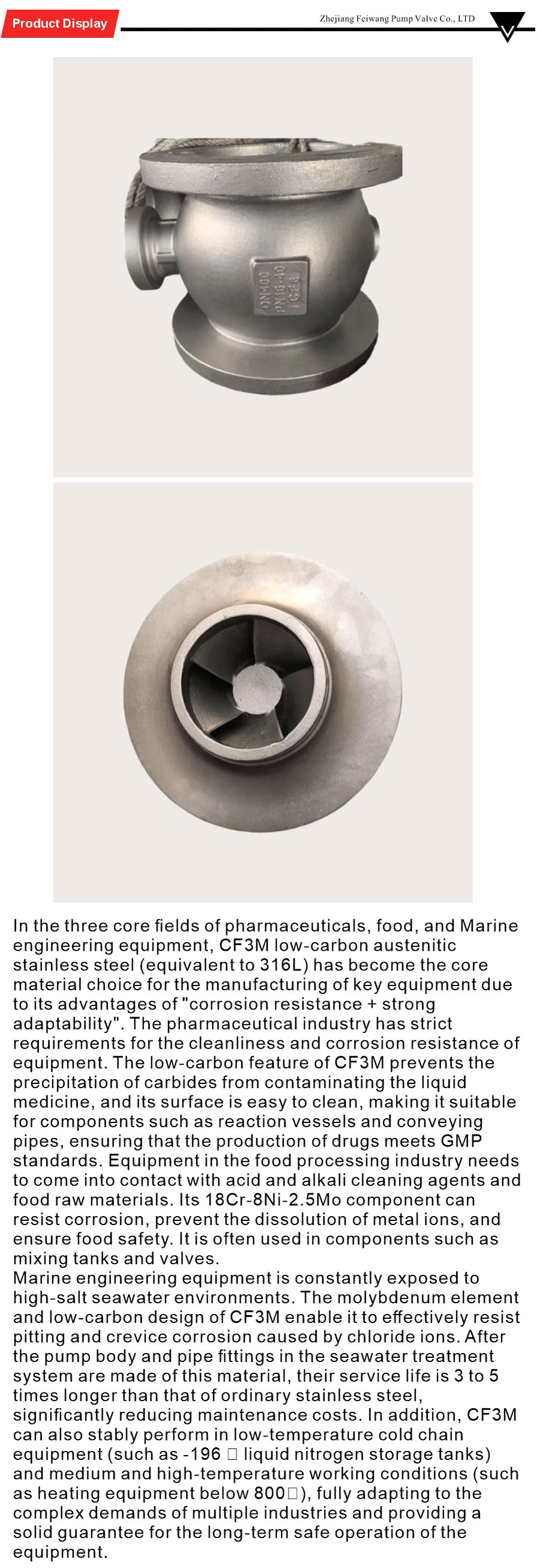 Stainless steel series-xiangqing1-FW024