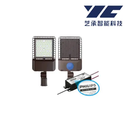 AL-038 Energy Saving Outdoor Lighting Solution