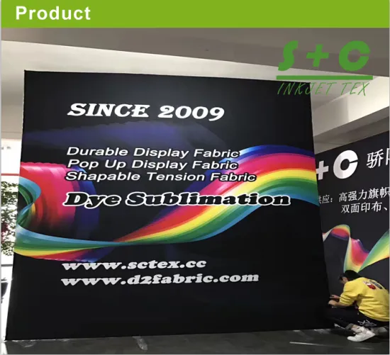 dye sublimation heat transfer printing paper curtain blackout fabric