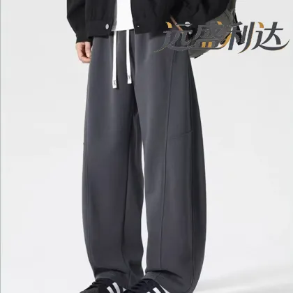Huacotton Curved Crotch Pants for Men