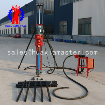 KQZ-70D pneumatic-electric DTH drilling rig for sale