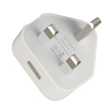 UK USB Travel Charger Adapter