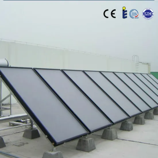 Blue Titanium Flat Plate Solar Collector