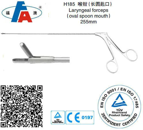 Laryngeal polypus forceps, Laryngeal instruments