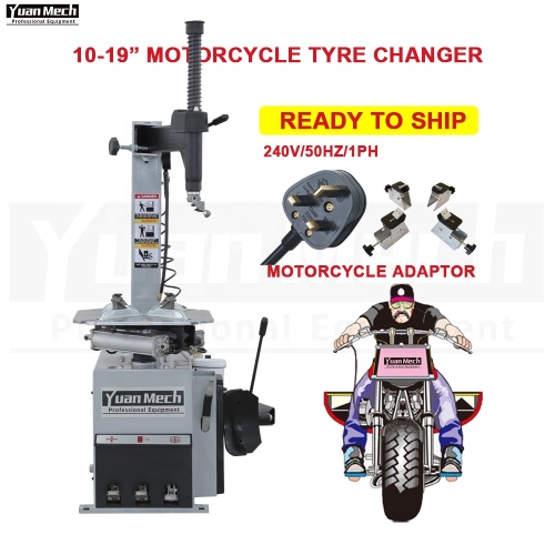 Equipo de máquina cambiante de neumático de motocicleta de costo barato