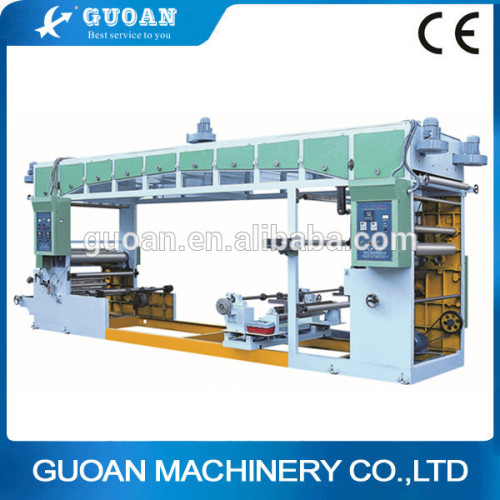 GFQ 1000 High speed Dry Laminating Machine