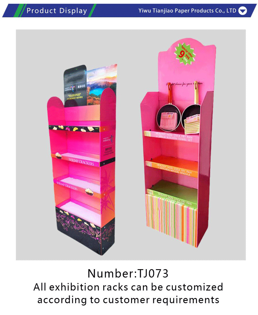 PVC snow foam board display stand-xiangqing1-TJ073