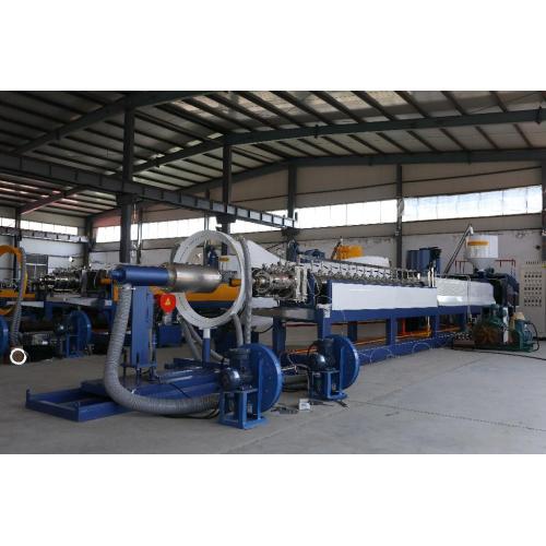 EPE Foam Sheet Machinery 75mm EPE sheet extruder Supplier