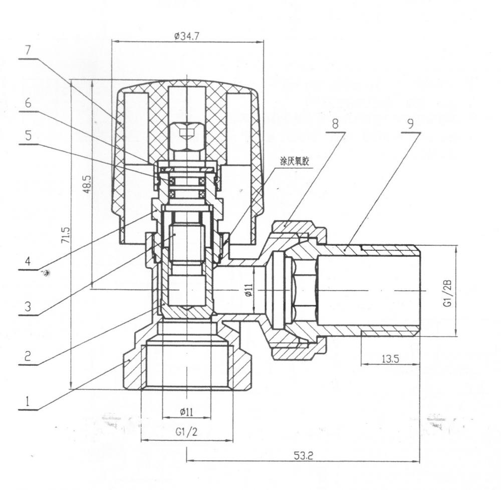 radiator valve drawing1