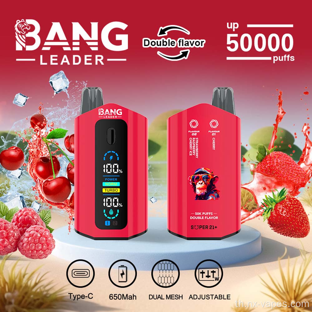 Bang 50k Doubul Flavour Puffs disposer