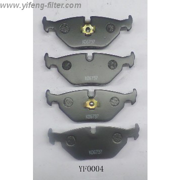 BRAKE PAD