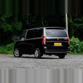 Forthing Lingzhi PLUS 2027 2.0L Manual Luxury (7-Seater)