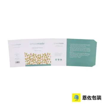 Dynamic Brand Promotion Brochures for Stronger Visibility